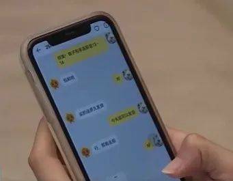 “双十一”出现新骗术!警方提醒——_女士_平台_商家