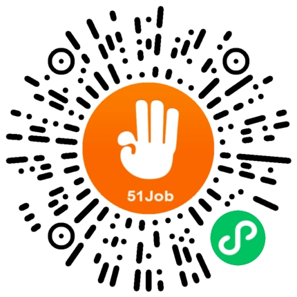 >>查看岗位详情,申请岗位,请扫描下方二维码↓南京地区网信安主管工程