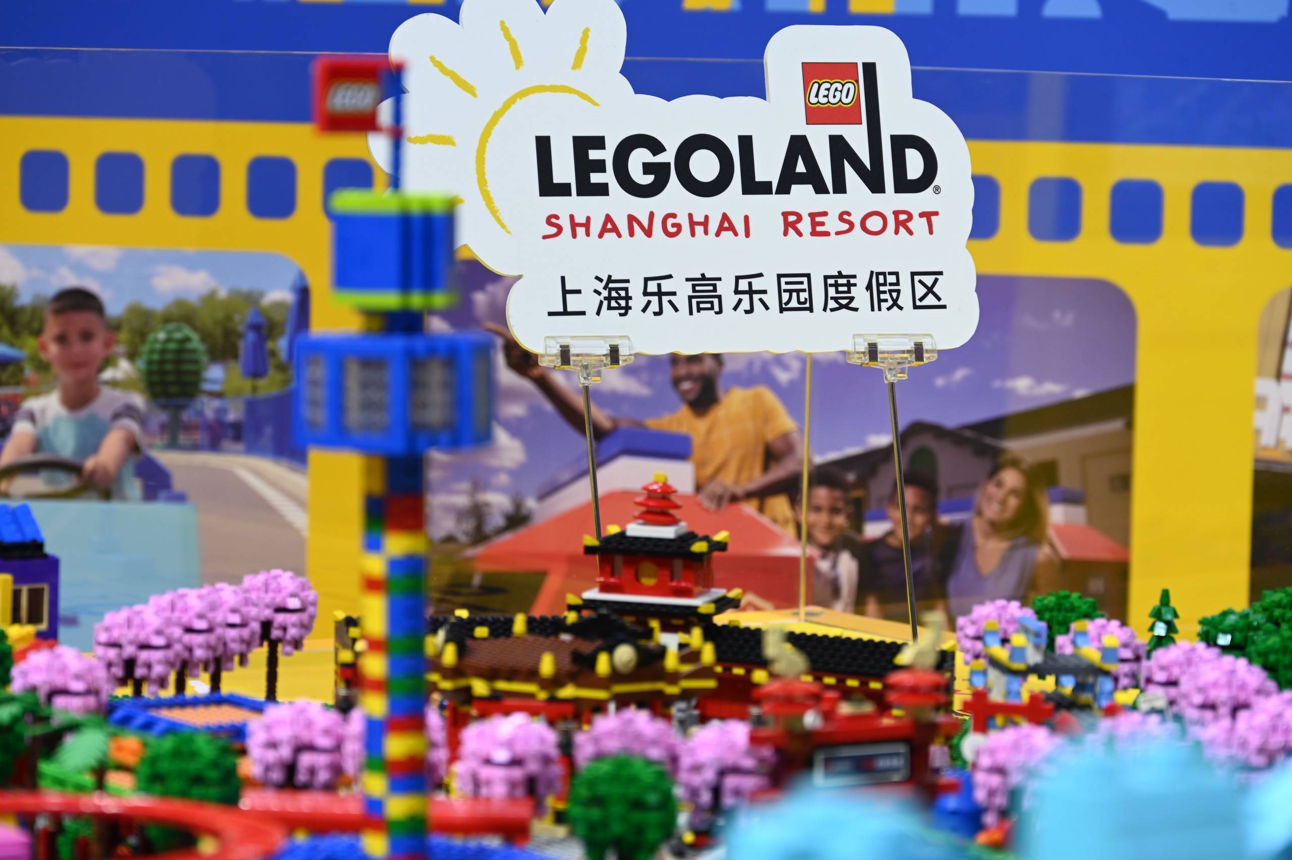 进博直击73|云参观上海乐高乐园,提前"入园"体验积木魔法_度假区