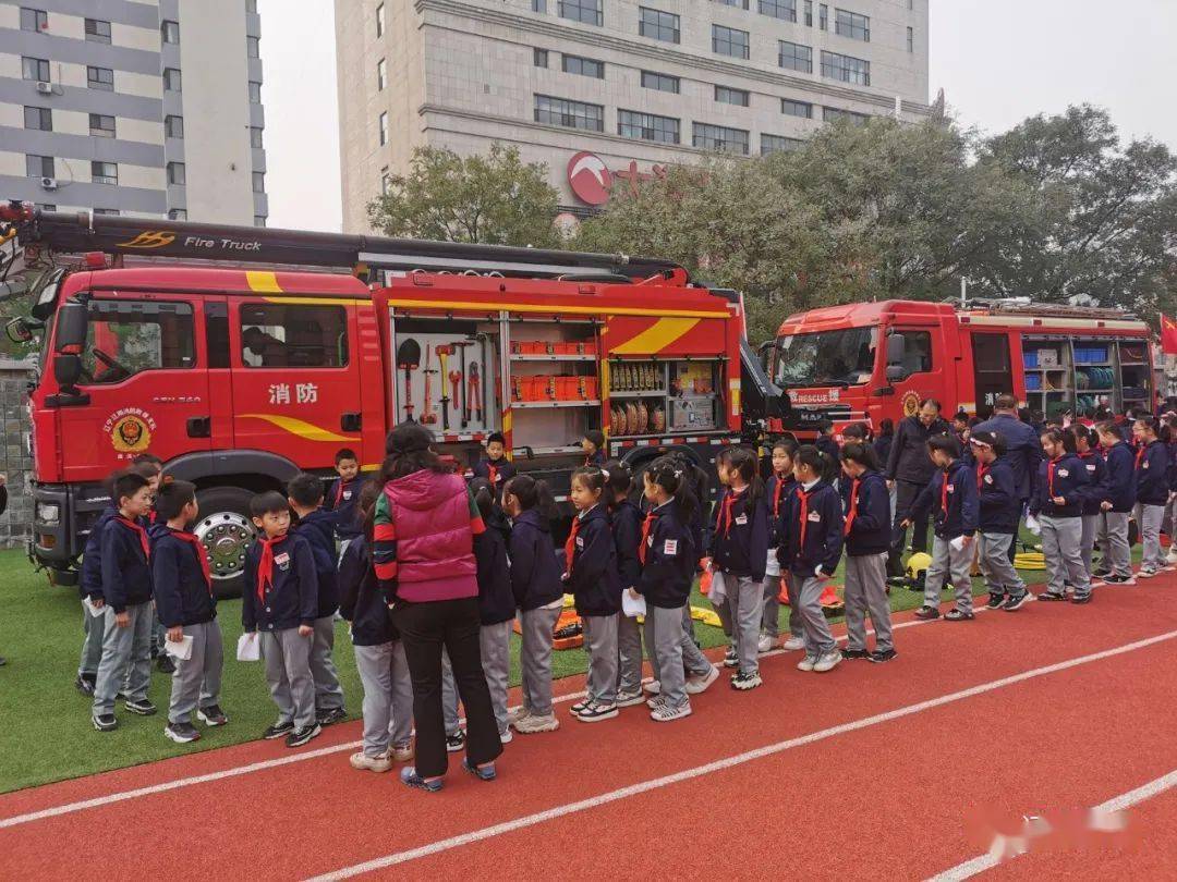 消防安全牢记心间 共建平安幸福家园——辽阳市白塔区普化小学开展