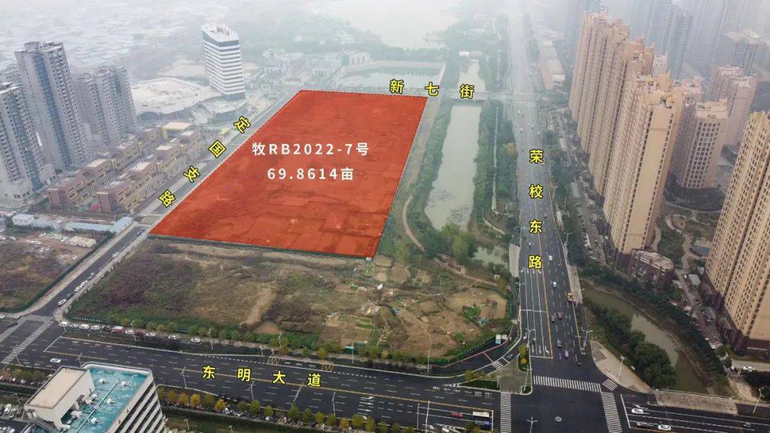 新乡星海置业3.74亿东区拿地，楼面价高达4020元/㎡！_发展_地块_服务设施