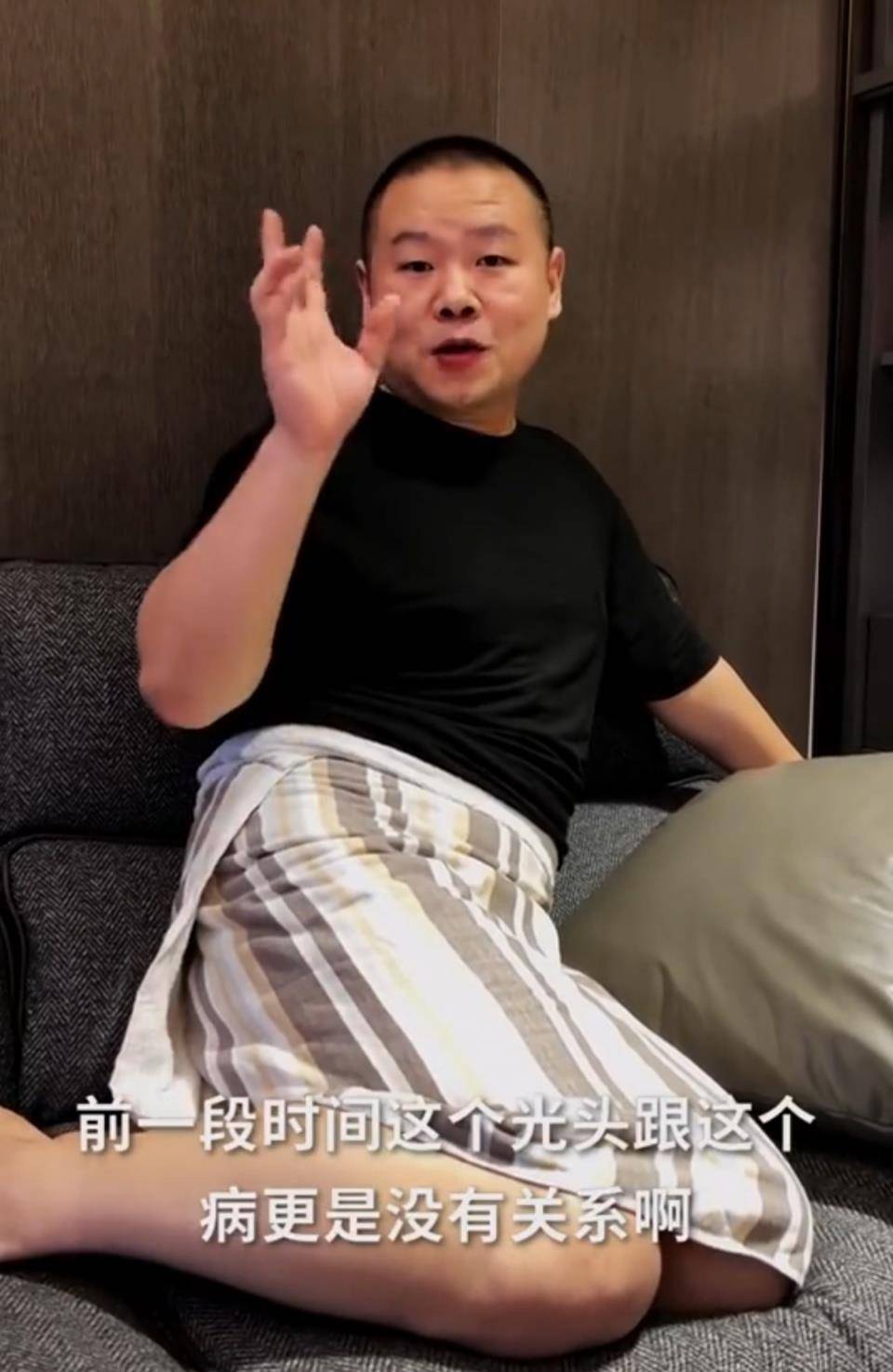 岳云鹏回应自己生病的新闻,和光头没有关系,后边长了一个脂肪瘤_手术