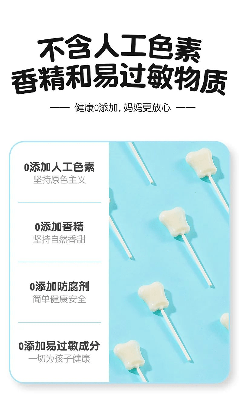 偷看了100个妈妈的购物车，发现买的最多的是那7样，速看！