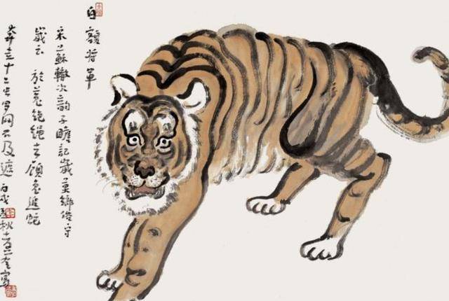 齐白石老虎画成"病猫,为什么能卖2800万?