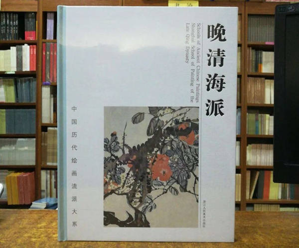 速看（中国现代文学海派代表人物）中国现代文学海派有哪些，(图2)