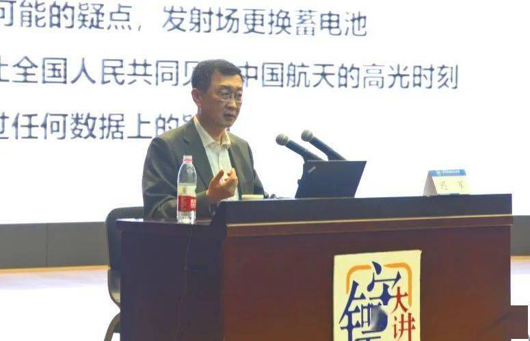 祁东人刘大响院士荣获2022年航空航天月桂奖-终身奉献奖!_北航_发展_中国