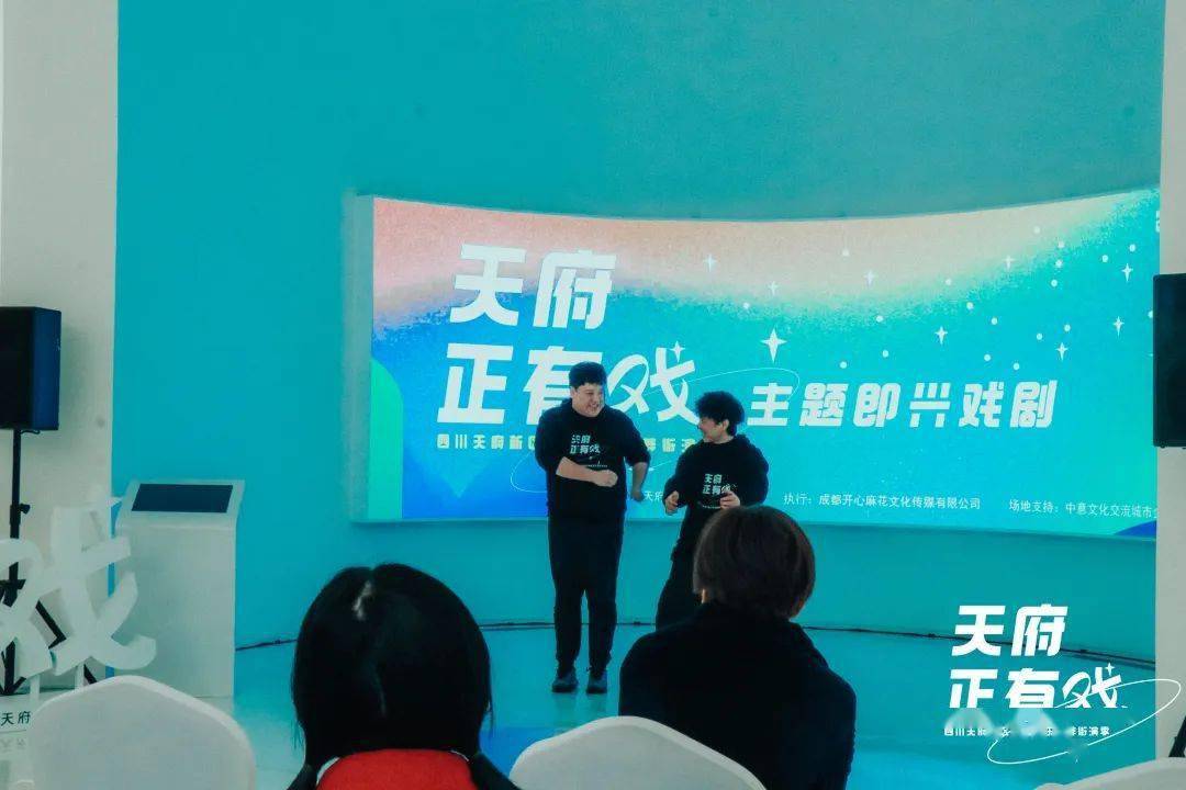 明起，兴隆湖畔好戏上演！