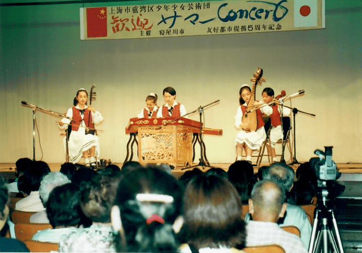 上海•大阪交换文集 | 三十载风华正茂——黄浦与寝屋川友好交换略记