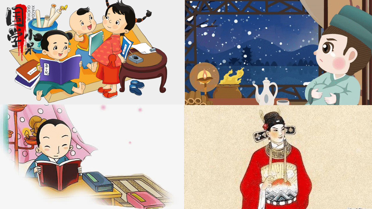 图文讲解国学经典《三字经》之"莹八岁,能咏诗,泌七岁,能赋棋"_祖莹