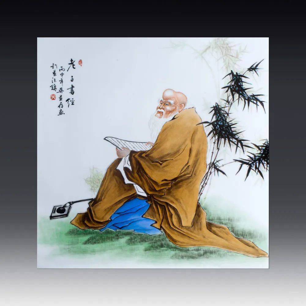 《瓷无止境》中国当代陶瓷艺术大展——吴景存_作品_景德镇_名家