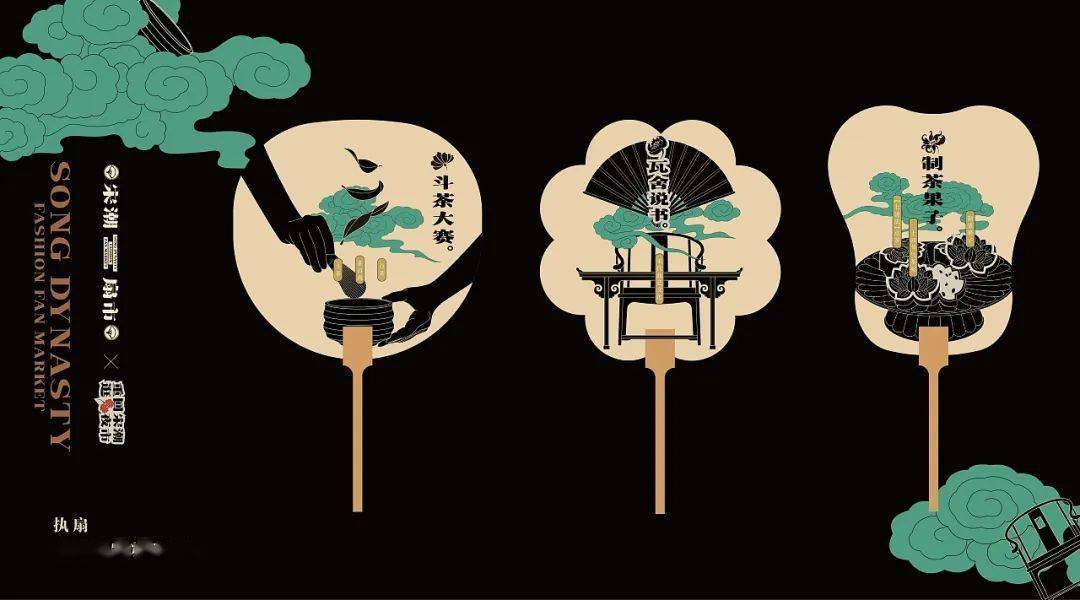 当宋"潮"夜市融入生活,带你重回古国!_品牌_文化_设计