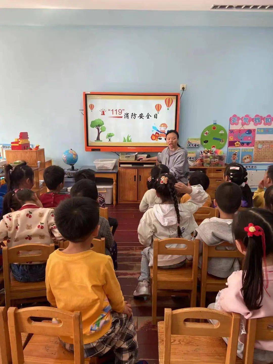 【和·乐幼儿】徐泾第二幼儿园开展安全主题活动插图20