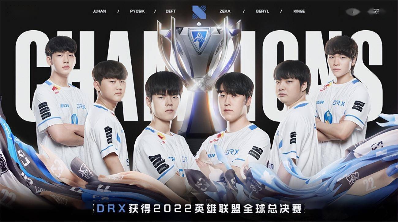 LOL：S12世界赛冷知识，连续十年的S赛冠军中单为韩国选手_搜狐网