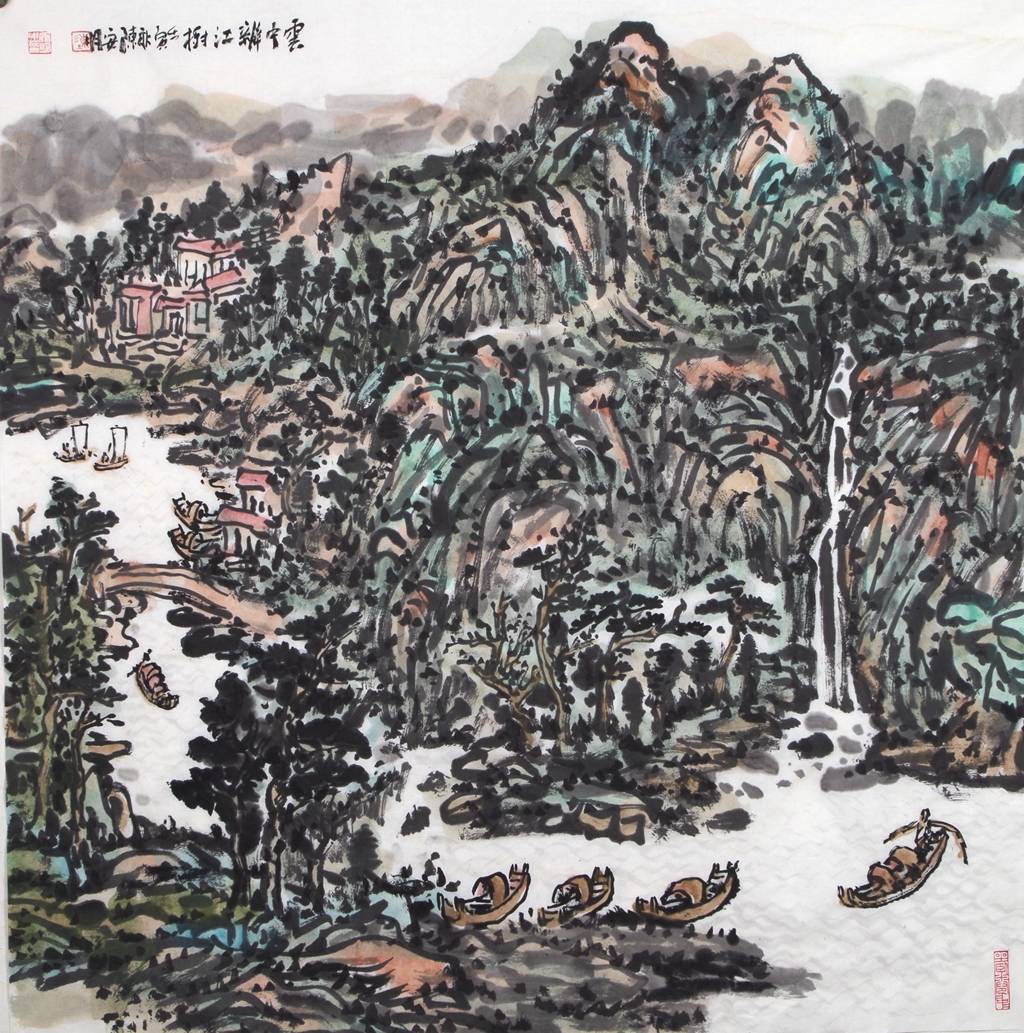 【每周画题】陈安茗山川画(035) 雨窗短文