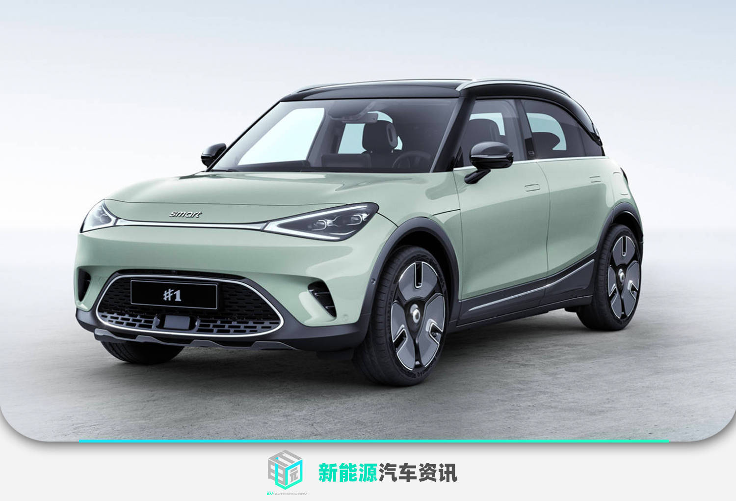 怎么可以错过（全新smart精灵）smart精灵报价，(图1)