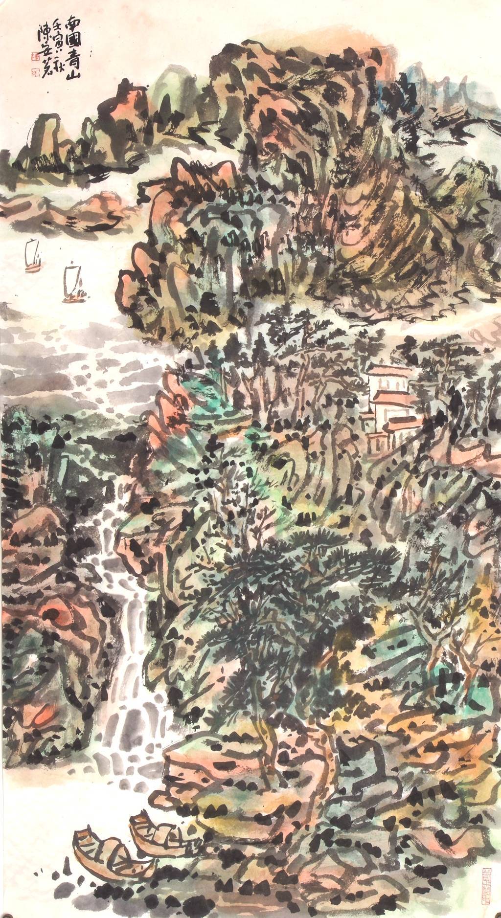 【每周画题】陈安茗山川画(035) 雨窗短文