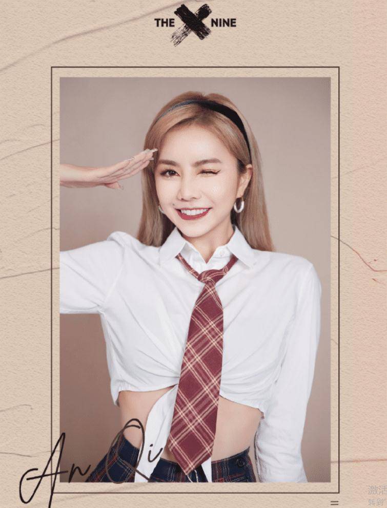 再看看安琦这一次做的手势更是非常流行的,真的是越看越撩动人心呀,也