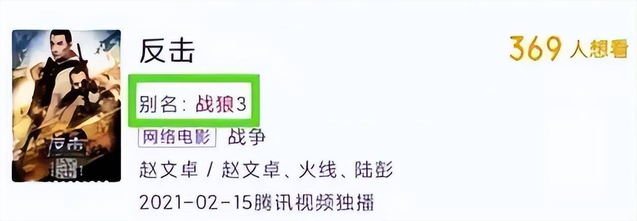 时隔10年的《世茂天王》，再看甄子丹和赵文卓，一眼看去，差距就很明显