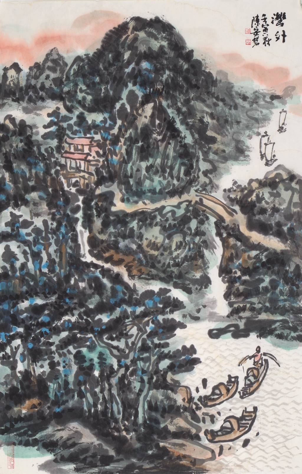 【每周画题】陈安茗山川画(035) 雨窗短文