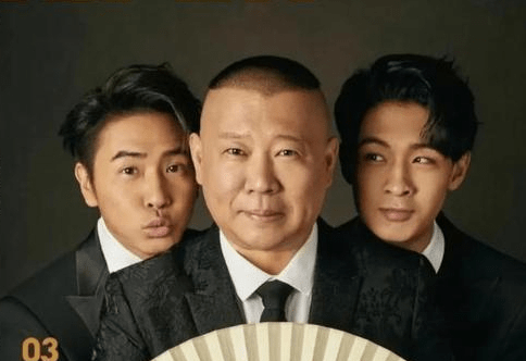 龙字科大师兄欧弟,战胜岳龙刚,成为德云社龙字科的第一人_时候_郭德纲