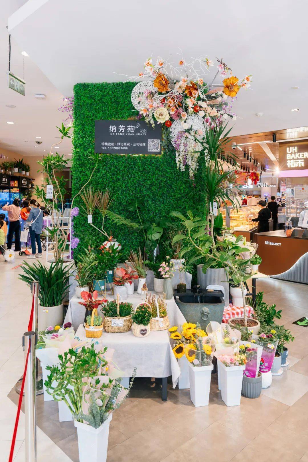 大润发super生活超市登陆武汉太好逛了