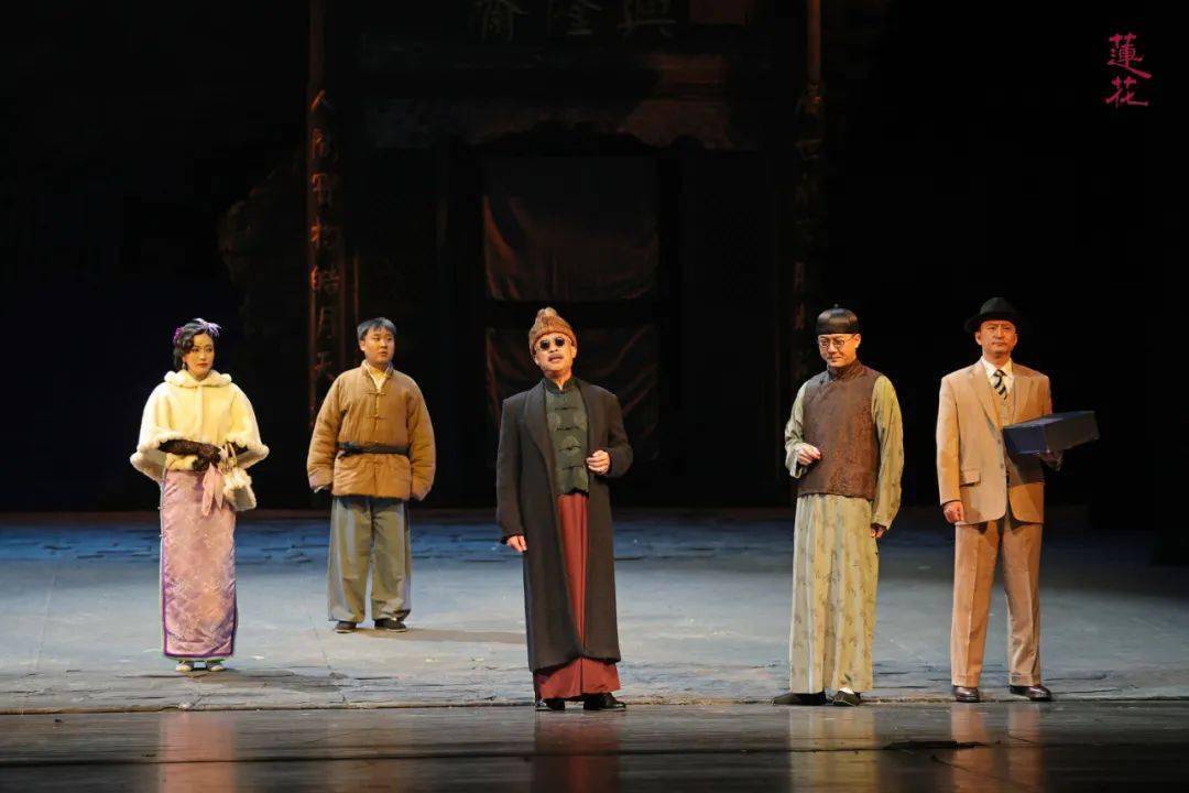 "大戏看北京"展演剧目《莲花》今日首演_陈小艺_欲望_演出