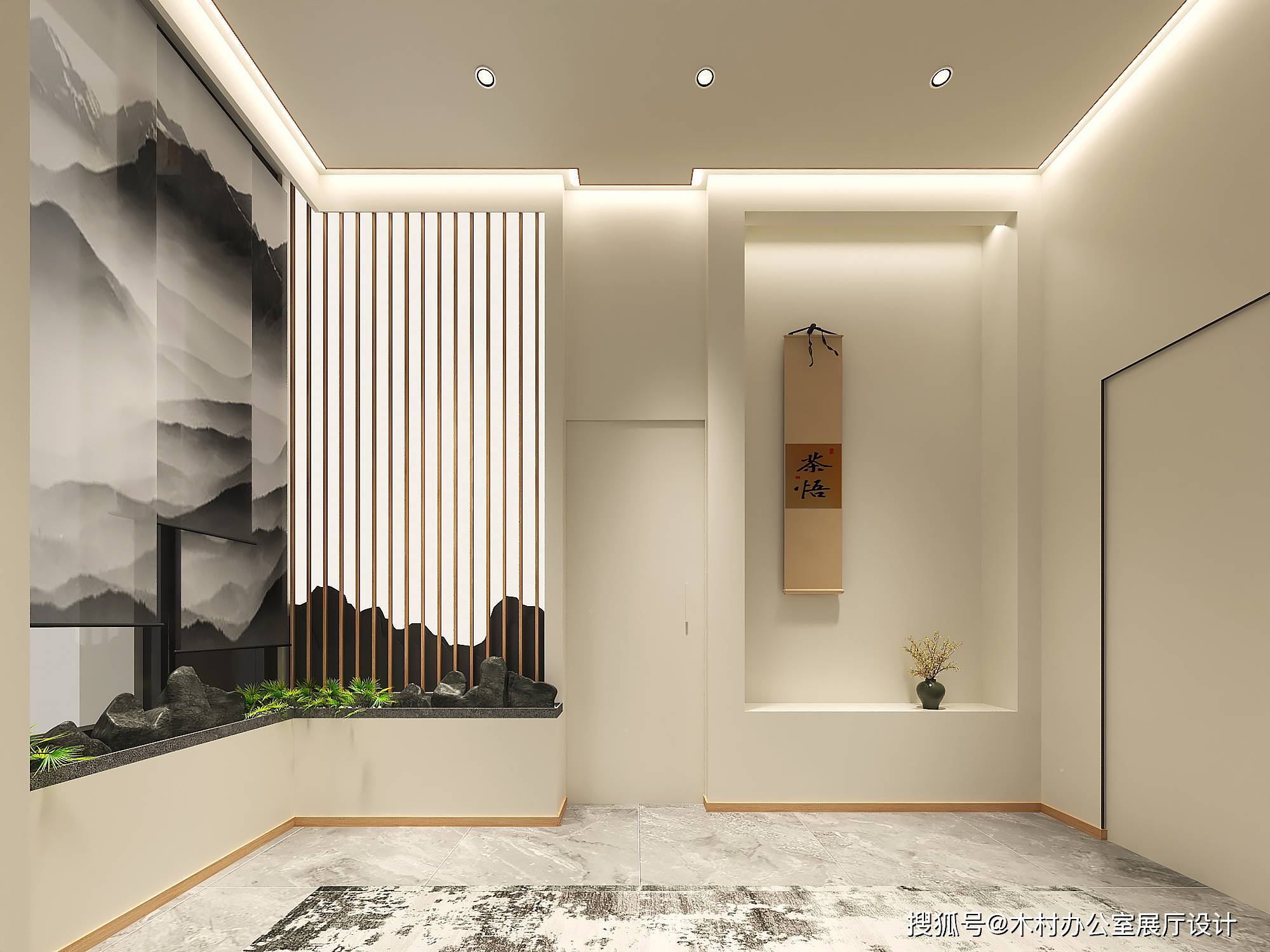 现代新中式茶饮空间设计_购物_直播间_办公