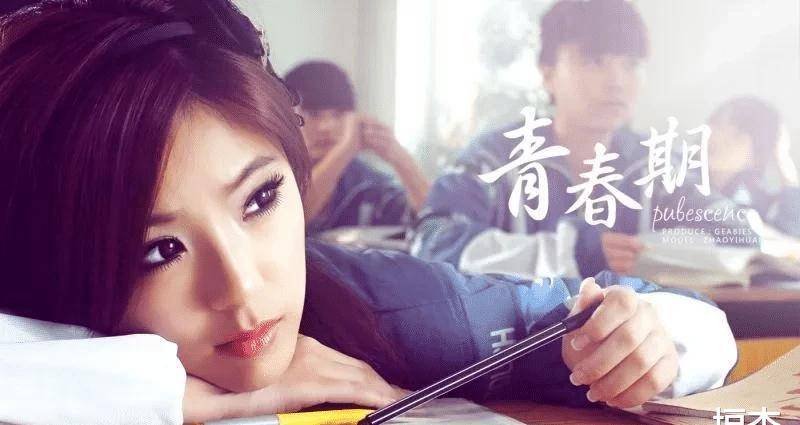 赵奕欢整容后现状_赵奕欢青春期发型_赵奕欢早期作品评价