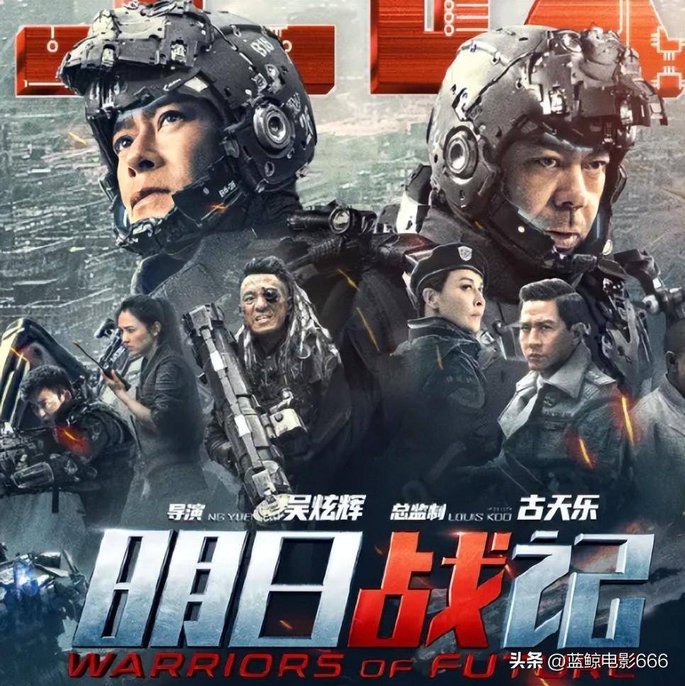 给我免费播放片高清在线观看（2022年十大必看电影）-第4张图片-索考网