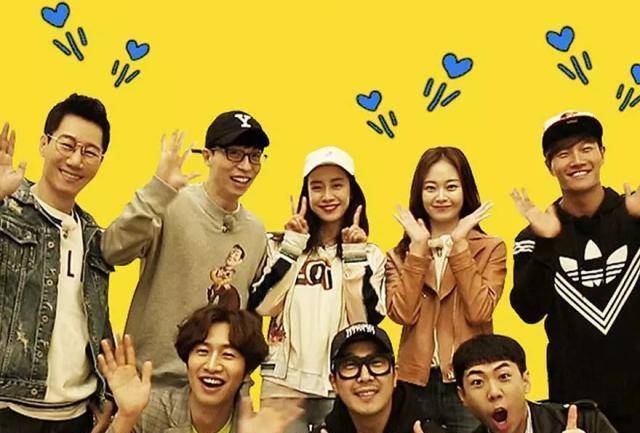 rm李光洙变"剥光猪",意外被他的结实肌肉吸引_全昭旻_haha_全程