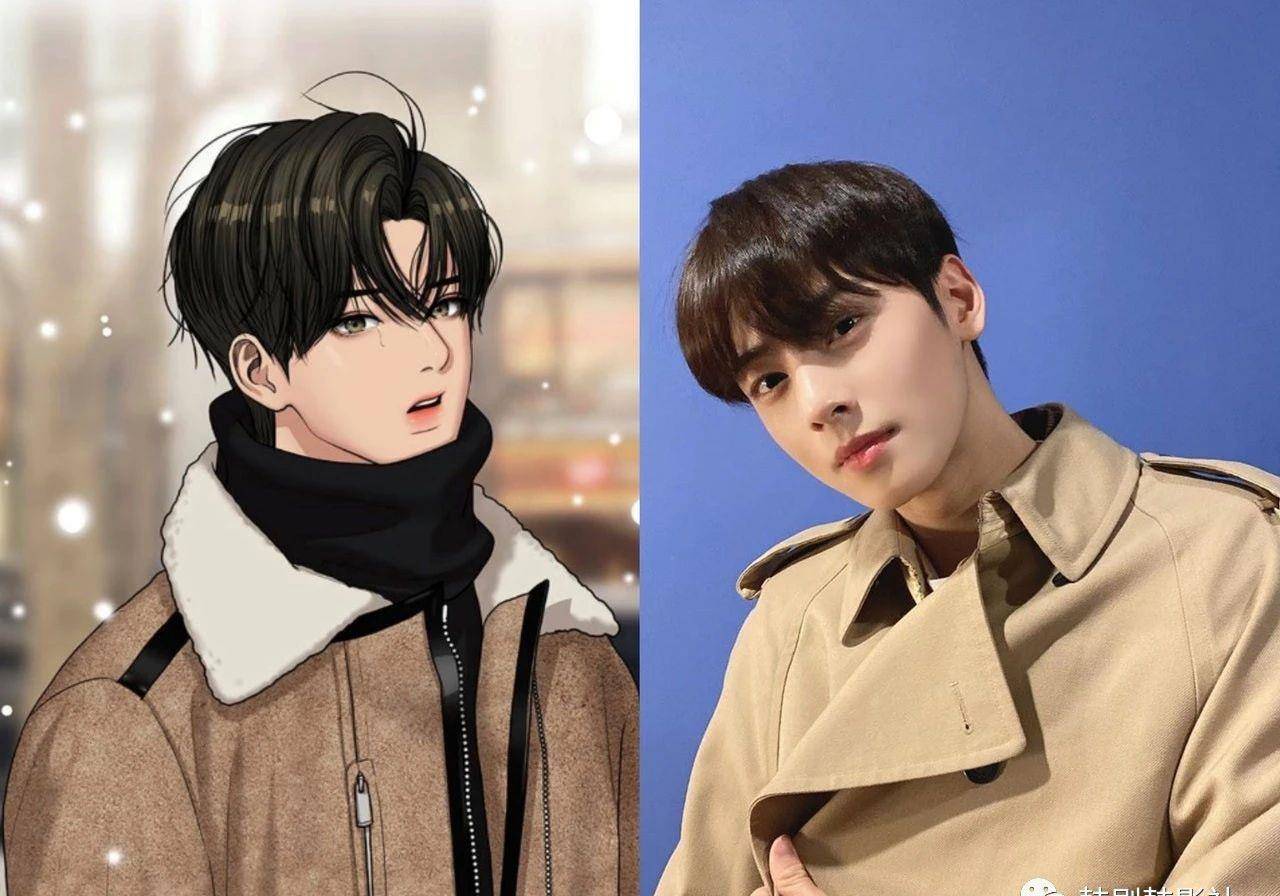 韩剧《女神降临》29岁黄仁烨有望演男二 零知名度