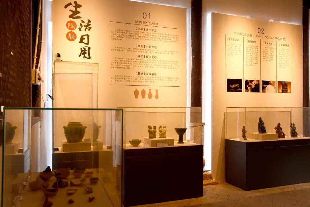 11月11日,华宁县陶博物馆(展陈馆)正式开放