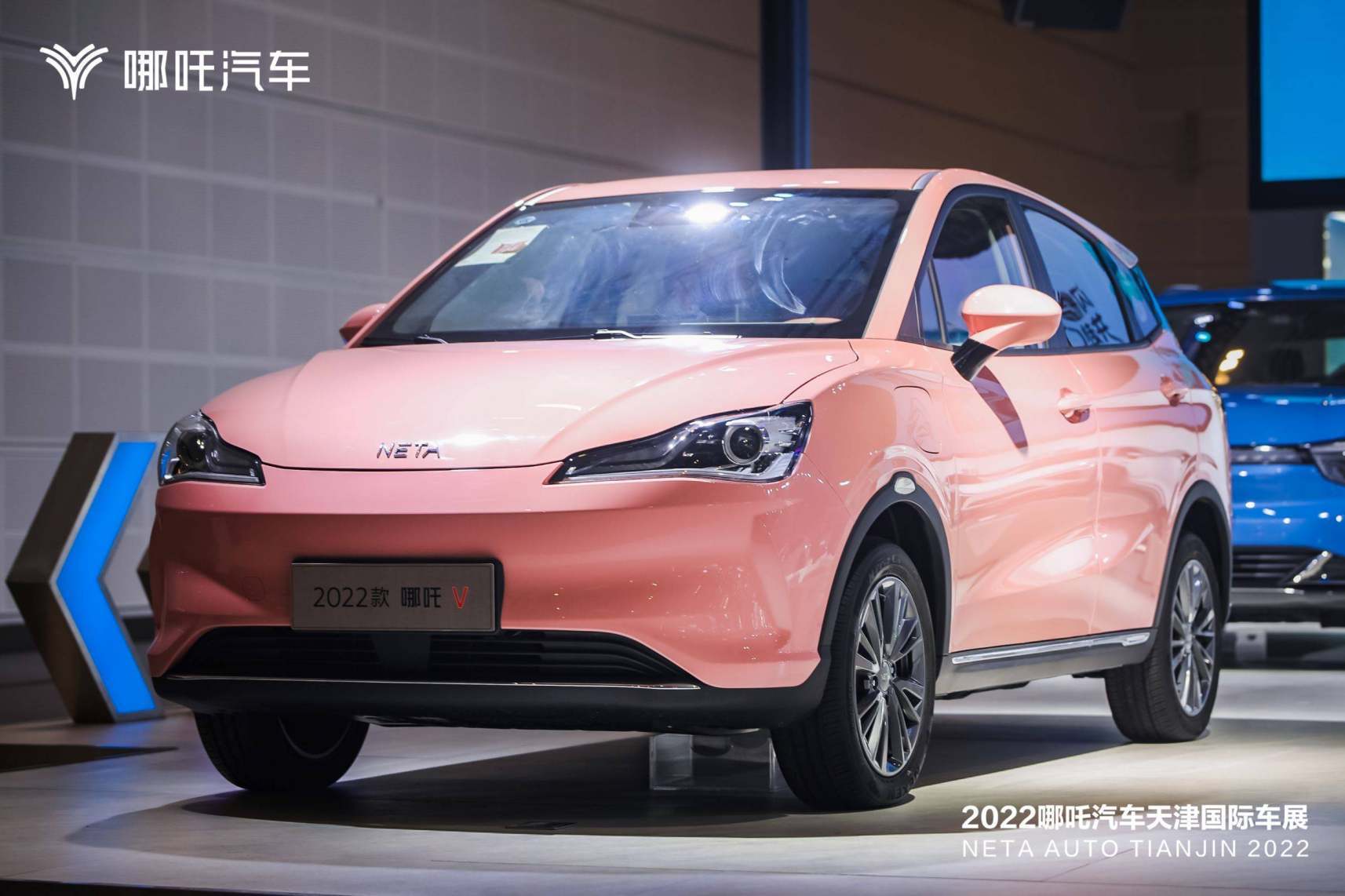 明星车型亮相 哪吒汽车闪耀天津车展_搜狐汽车_搜狐网