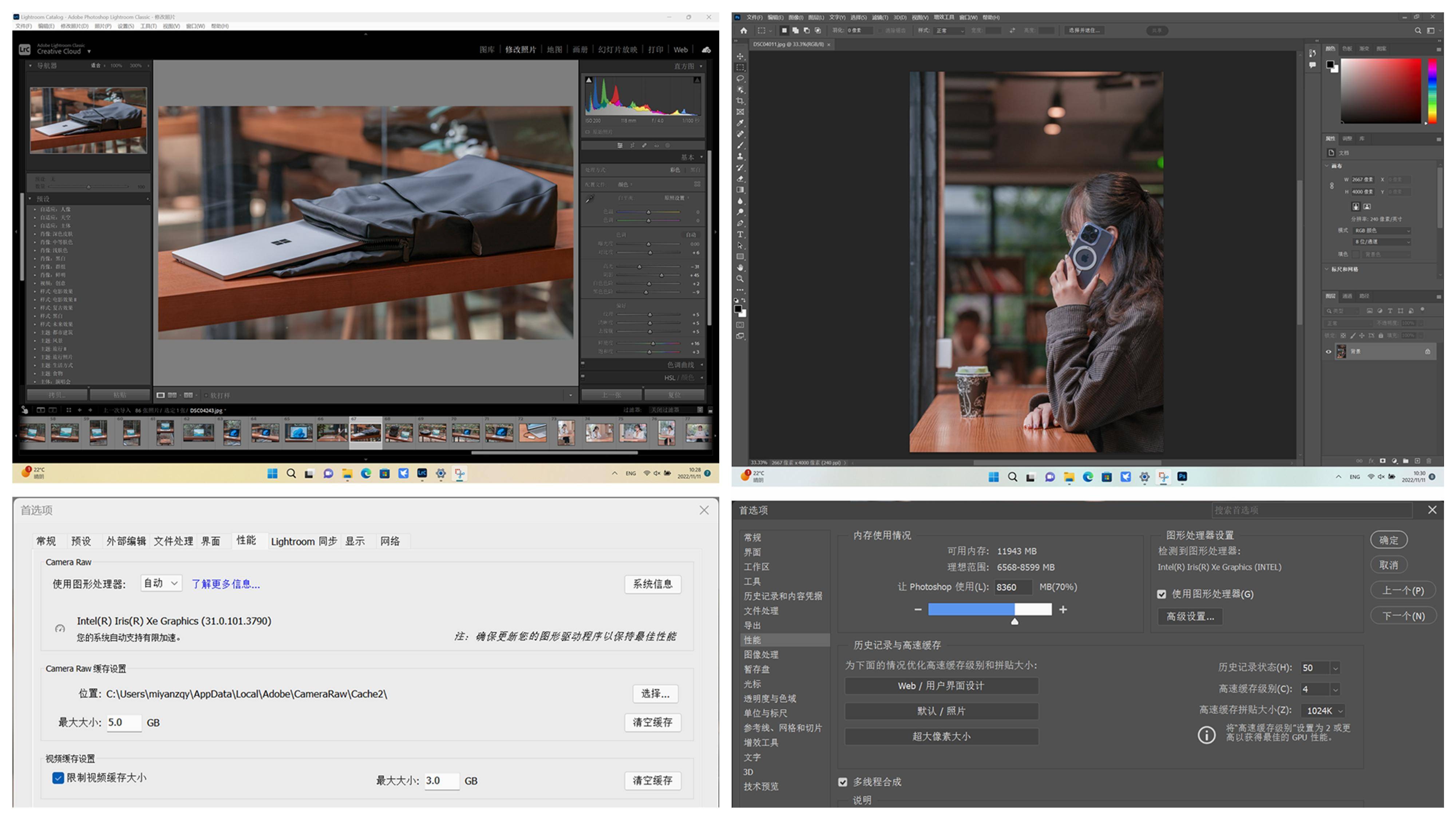 Surface Laptop 5 详测：模具延续经典，配置常规升级，性能表现亮眼