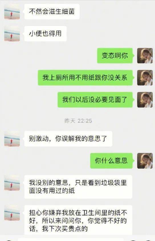 漳州网友：又被带去假拆抢房，列队两小时300块，吵得凶奖励50！还能看标致蜜斯姐…