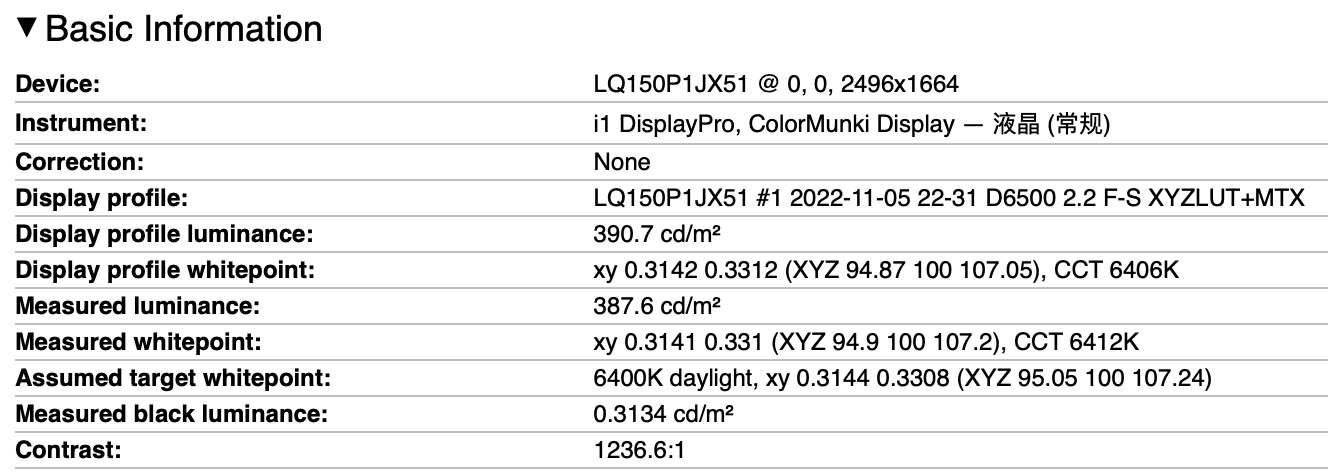 Surface Laptop 5 详测：模具延续经典，配置常规升级，性能表现亮眼