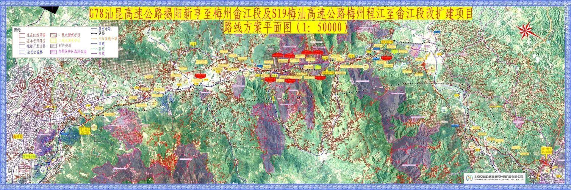 广东即将开始改扩建一条高速，长约87 564公里，为双向8车道标准 搜狐汽车 搜狐网