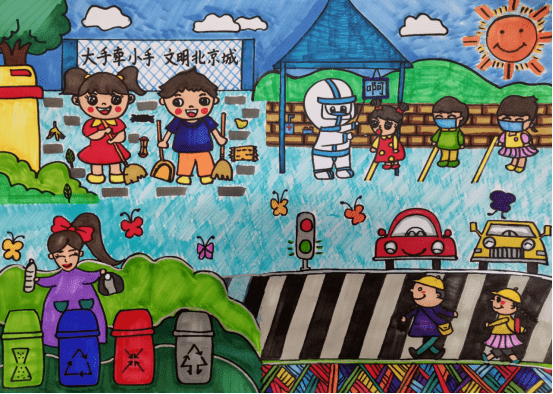 陈健男2,朝阳区黑庄户乡么铺村整治前后对比摄像:杨冬3,朝阳区亮马河