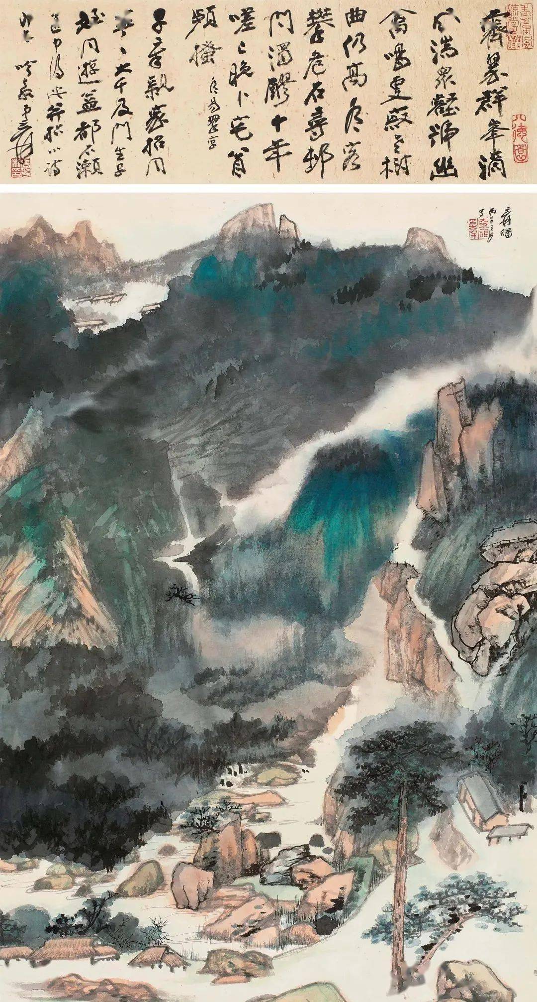 张大千100幅最经典的泼彩山水,如梦如幻!_中国_传奇色彩_作品