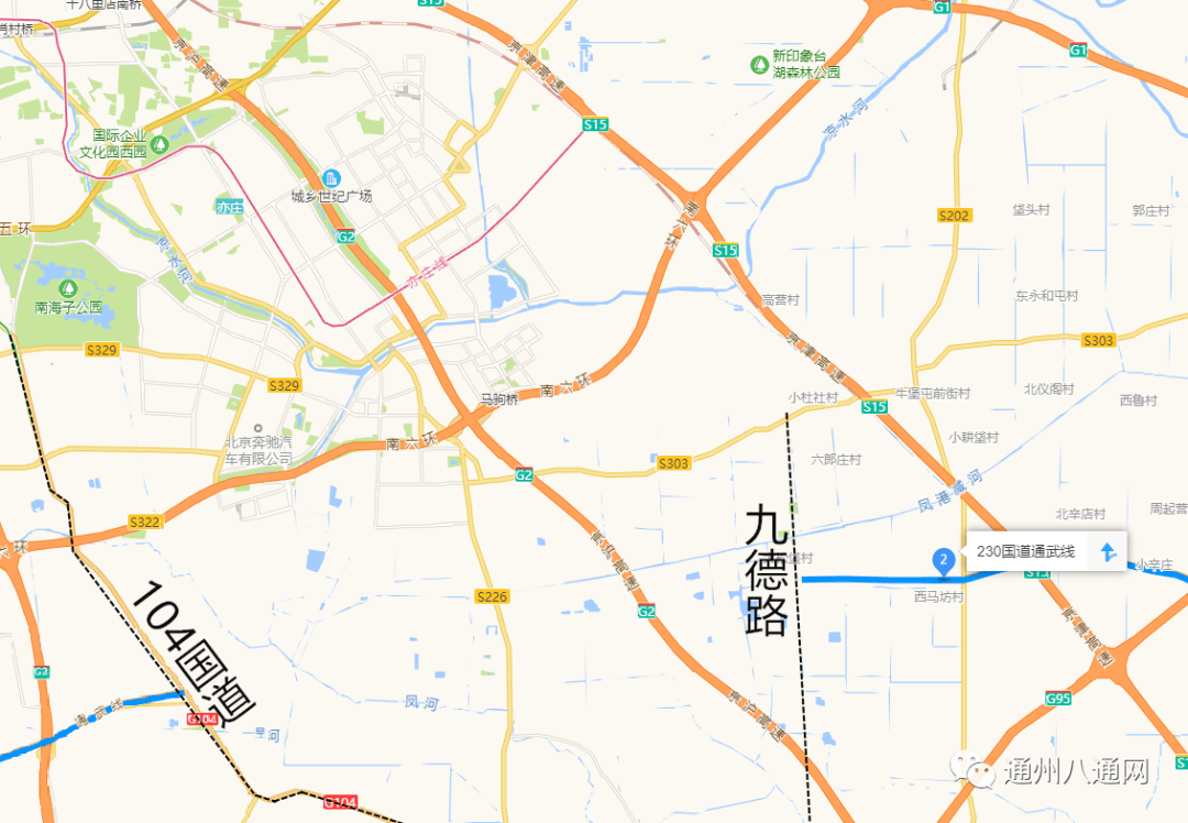 5公里,道路等级为国道,设计等级为一级公路,设计速度80公里/小时,路面