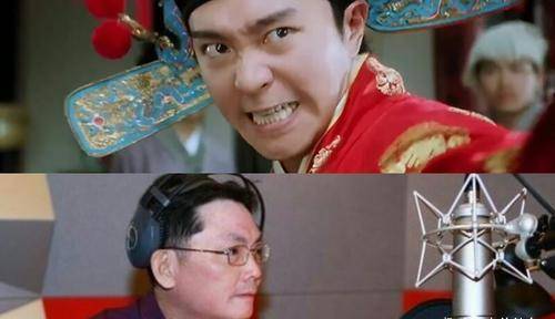石班瑜:用声音成就周星驰,为生活转行当导游,意外认祖归宗_父母_嗓音
