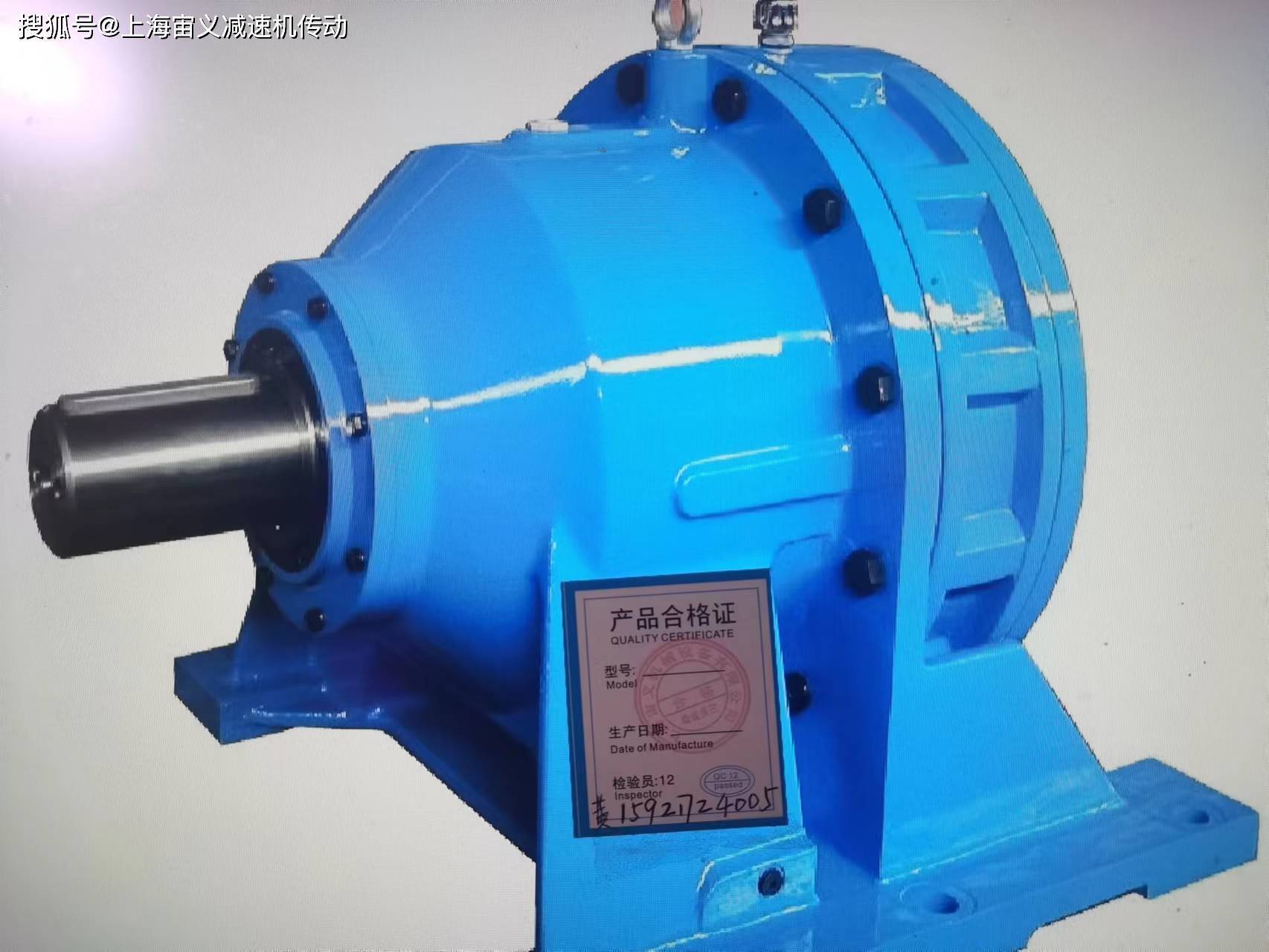 xwd2-17-0-75-1-1-0-55kw