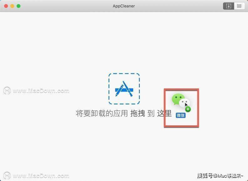 App Cleaner &amp; Uninstaller中文版，卸载工具分享