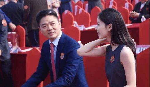 “藏了”14年,刘强东前妻龚晓京终露面,连章泽天都自愧不如 - 婚姻家庭
