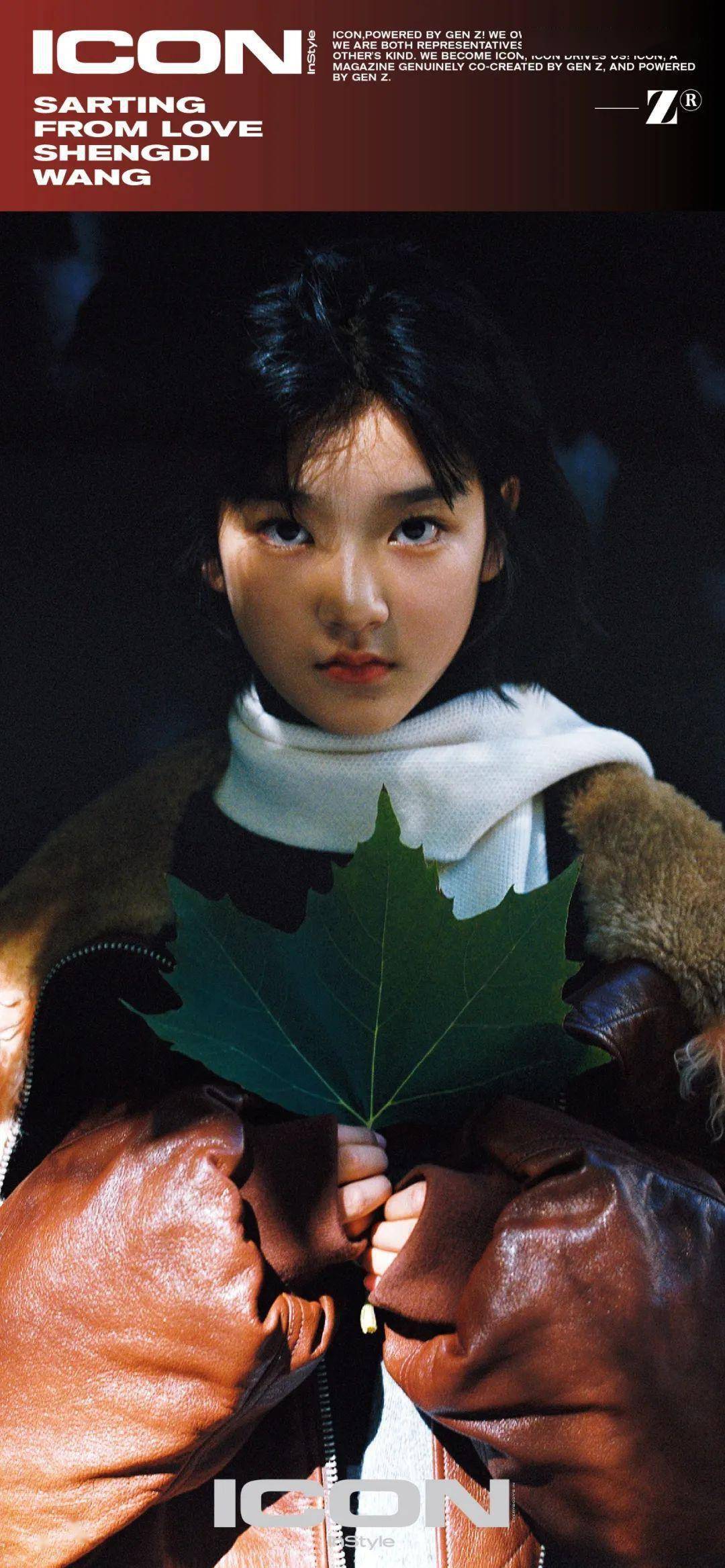 填空题:12岁的王圣迪 ______小学_心理_什么