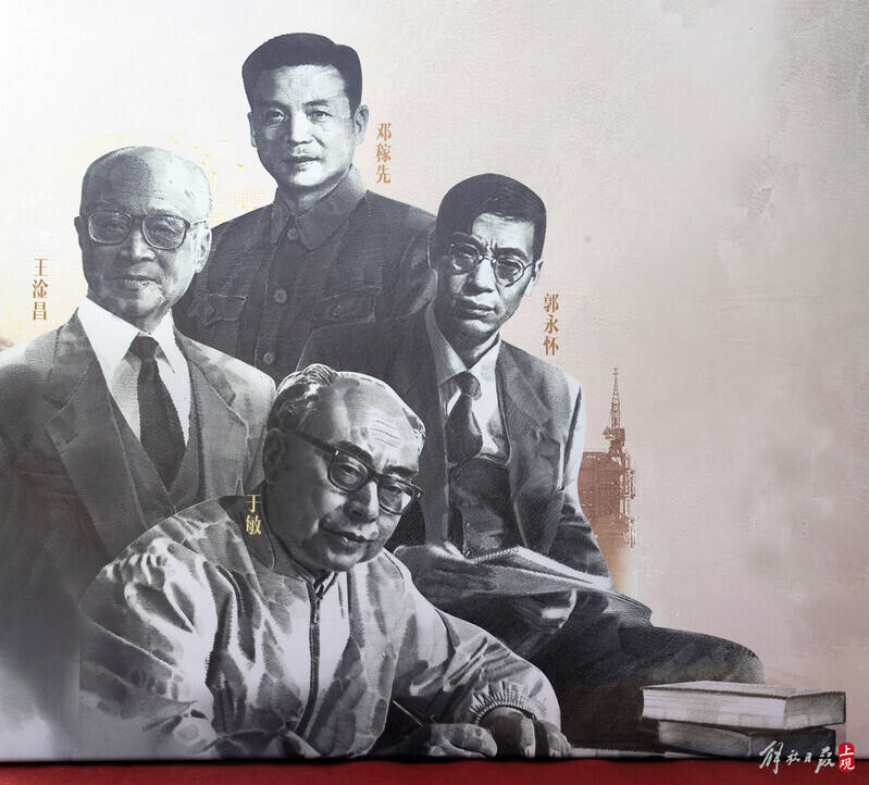 纪念首颗原子弹爆炸成功58周年 "两弹一星"67精神连环画展《国魂》