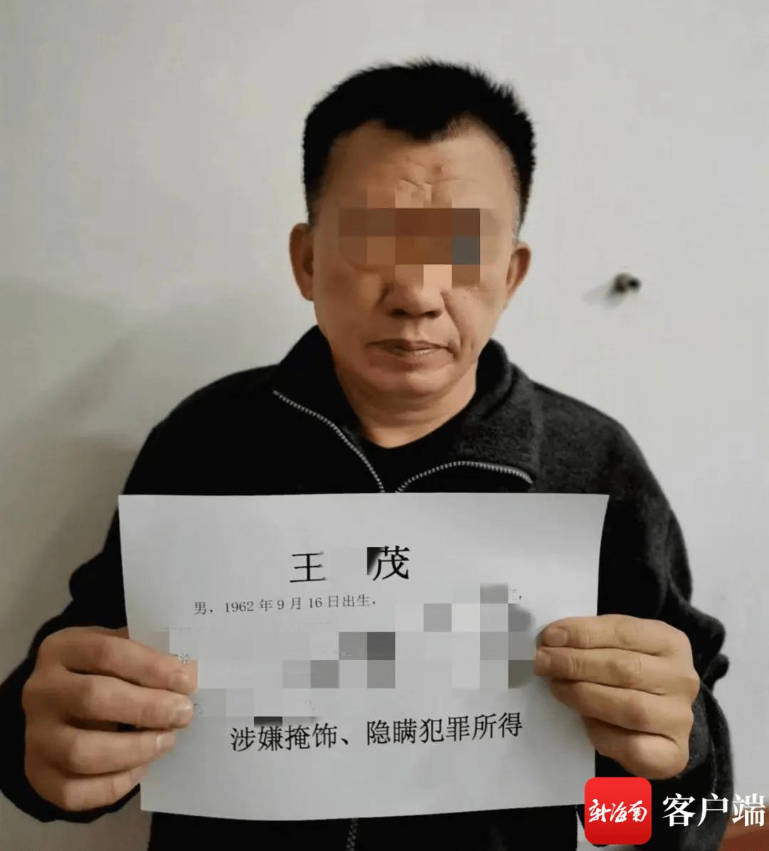 客服电话京东外卖电话号码 客服电话京东外卖电话号码