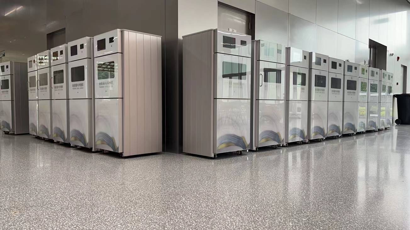 图书消毒柜在图书馆起到什么作用_紫外线_书籍_读者