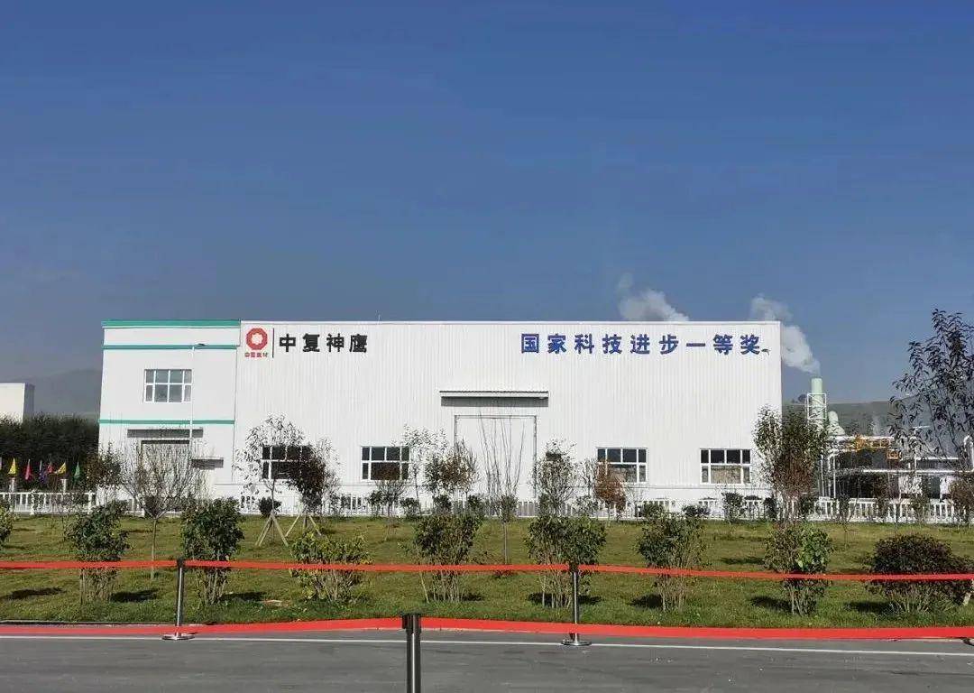 《对话》聚焦"栋梁之材",西宁万吨碳纤维生产基地再引关注_建设_国家