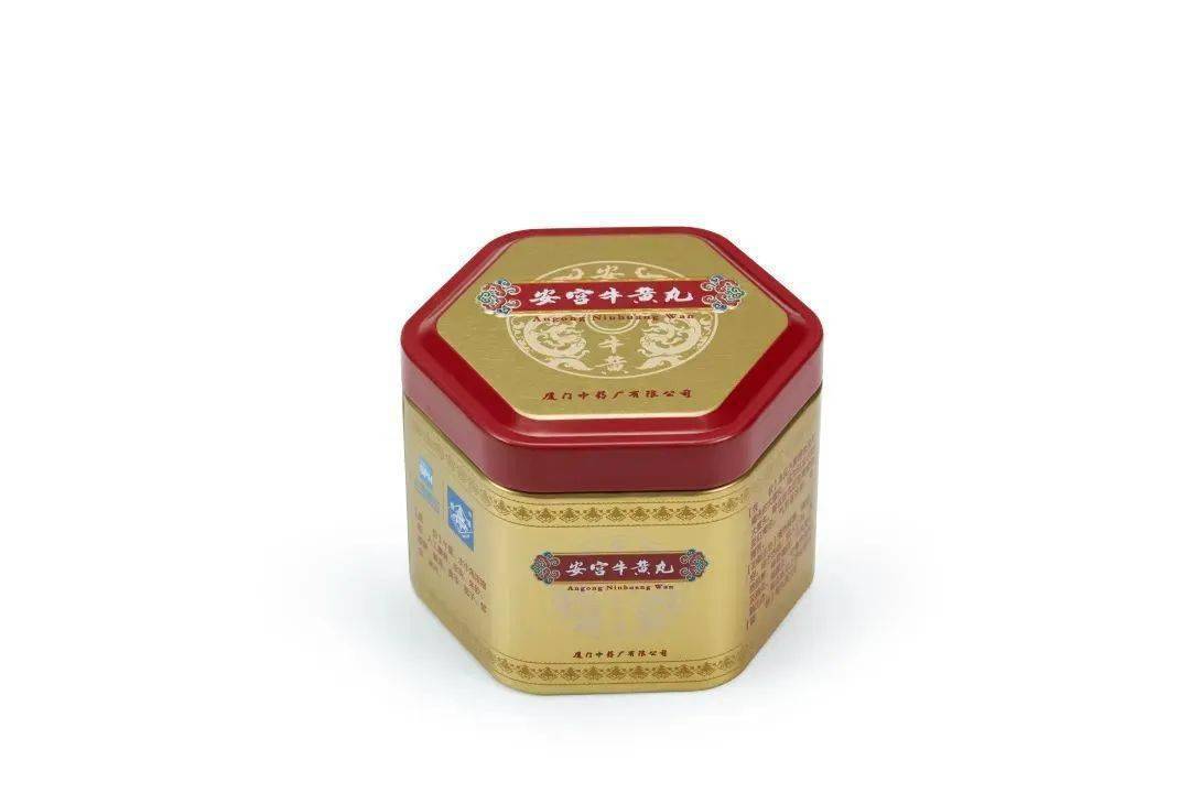 福建老字号品牌介绍(四)_黄金香_厦门_阅览